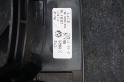 Electric Cooling Fan Motor Assembly 17427953398 Bmw M550i G30 18-22 *cracked - Image 5